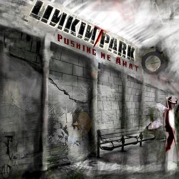 In the memory you'll find me,eyes burning,up the darkness holding me tyghtly,until the sun rises up....