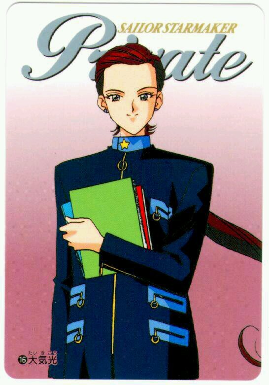 大気光 Maker Starlight Twitter