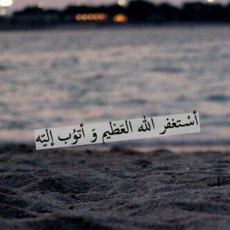 _ وإن سألوك عن سبب عزلتك، فقل لهم اخيط جروحاً لاترونها ٠