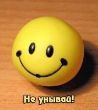 тишина