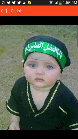 ‏‏ان لم يستقم دين محمد الابقتلي فياسوف خذيني الحسين ع