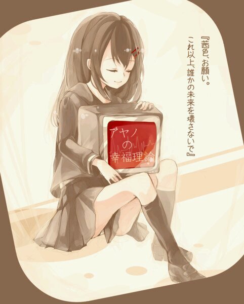 北中でクラリネット吹いてます！ふなっしー大好きです。カゲプロもだーい好きです！よろしくおねがいします(^_^)vスマホ買い替えてぇー