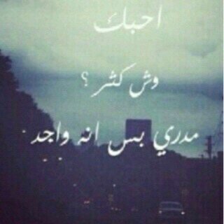 اللهم صلِ وسلّم على سيدنا محمد ♡
