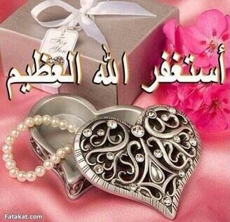 ‏: أشتقت لكَ ،،  وَ بـِ صِدقٍ أعْمَق ،، حَدّ آلضيااااع أفْتَقِدكَ ،،: أشتقت لكَ ،،