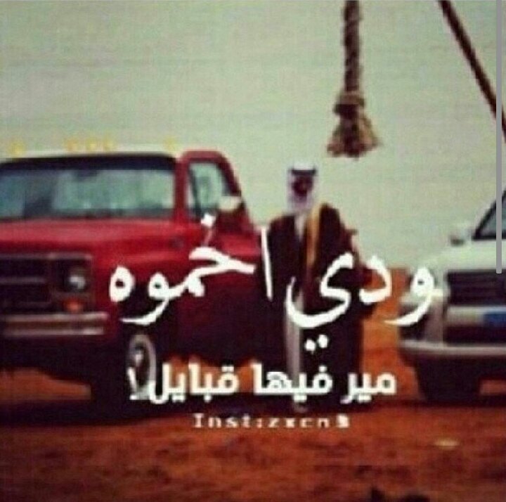 ....ُ