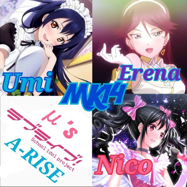 にこと海未さん推しております、そして！英玲奈をも推すMK14です！  ちょくちょく描いた絵載せてみたり…µ’s&A-RISE最高(*｀ω´)b