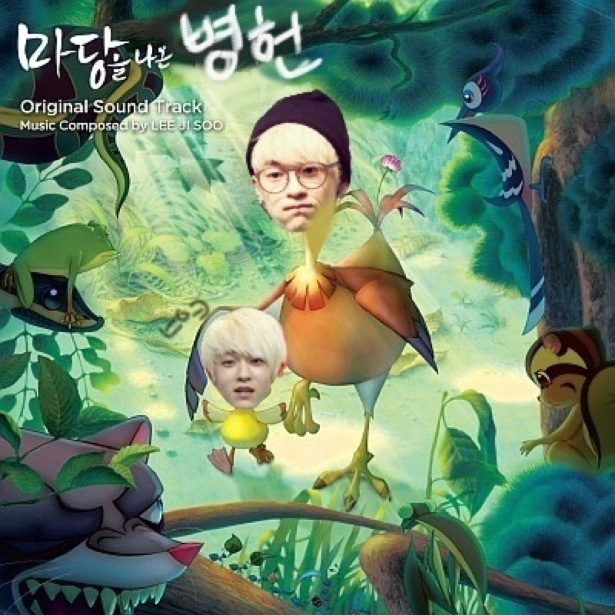 97line/少し雑食/てぃんたぷさらげ♡/ピョンテAngelです✋/旦那☞@ljoeljoe1123/日韓ハーフ