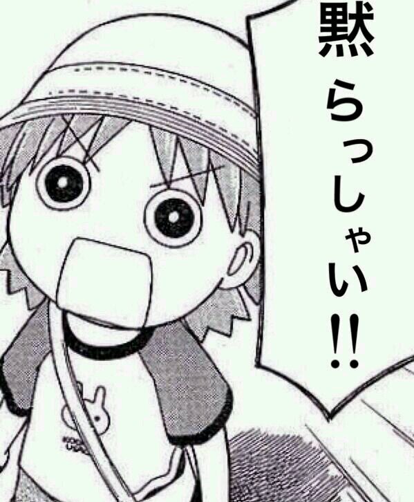 あらふぉーの裏アカです