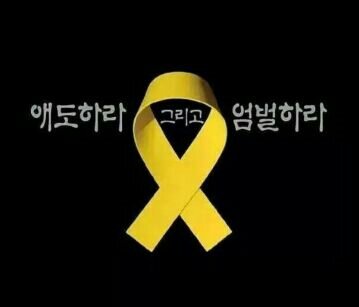 철도노동자입니다.