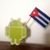 21st Century Cuba (@uscubanow) Twitter profile photo