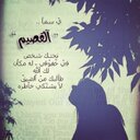 reeom,11 (@11Reeom) Twitter