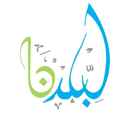 Instagram Official Account: Lebaladna