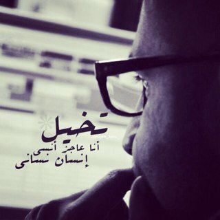 Instagram:YusraAlsuwailem / kik:Yaso39 / snapchat:Yaso-99