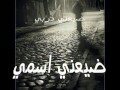 معالج روحاني