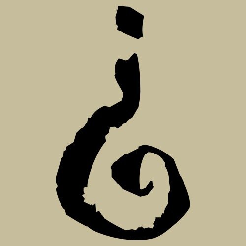 BurstsOfMe's profile picture. I'm a Passionately Curious and Candid Libertarian, Atheist and Bibliophile, aspiring to be a Free-Thinking Philosopher and Economist.