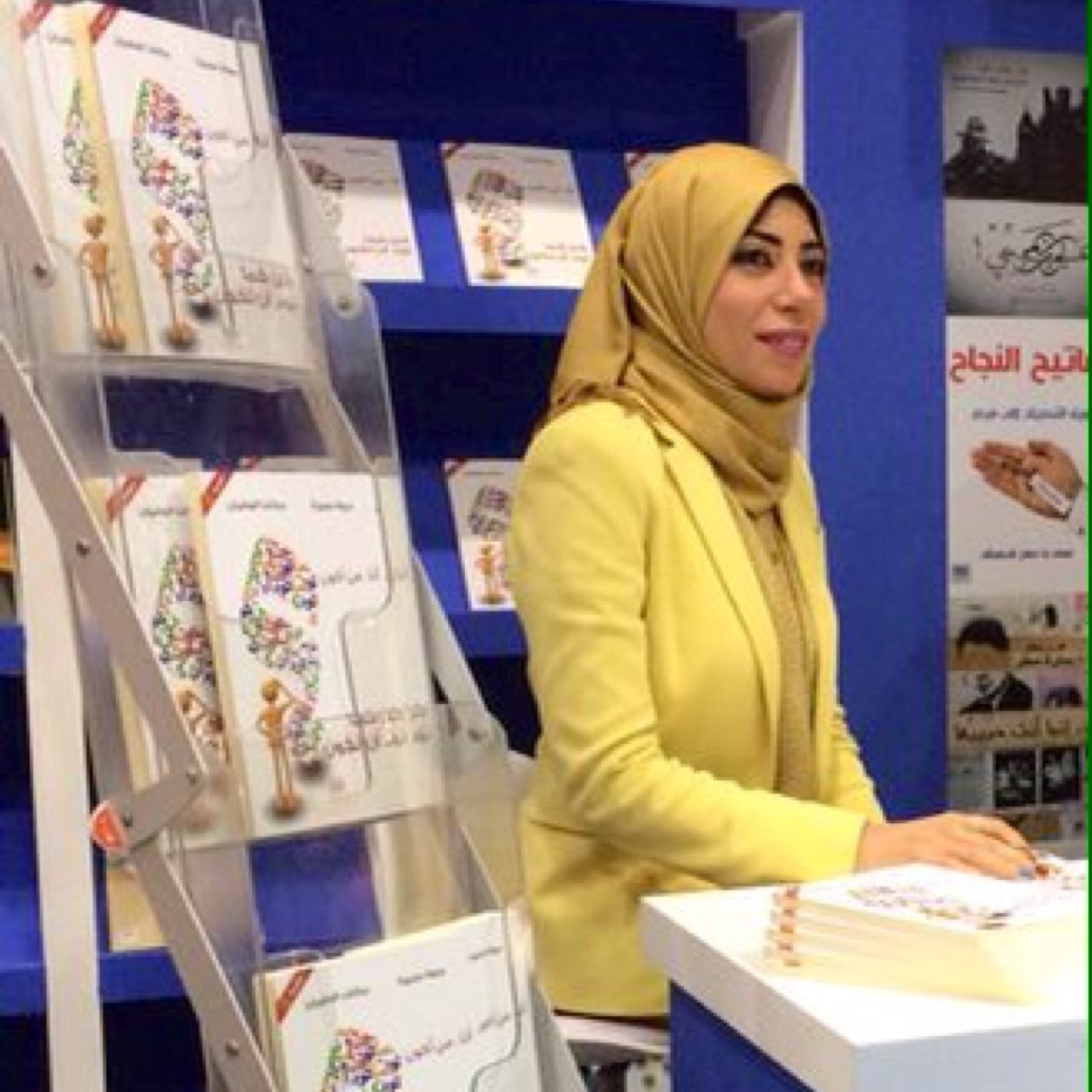 marwaagiza Profile Picture