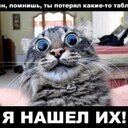 Искра Пламя (@11iskraplamja) Twitter