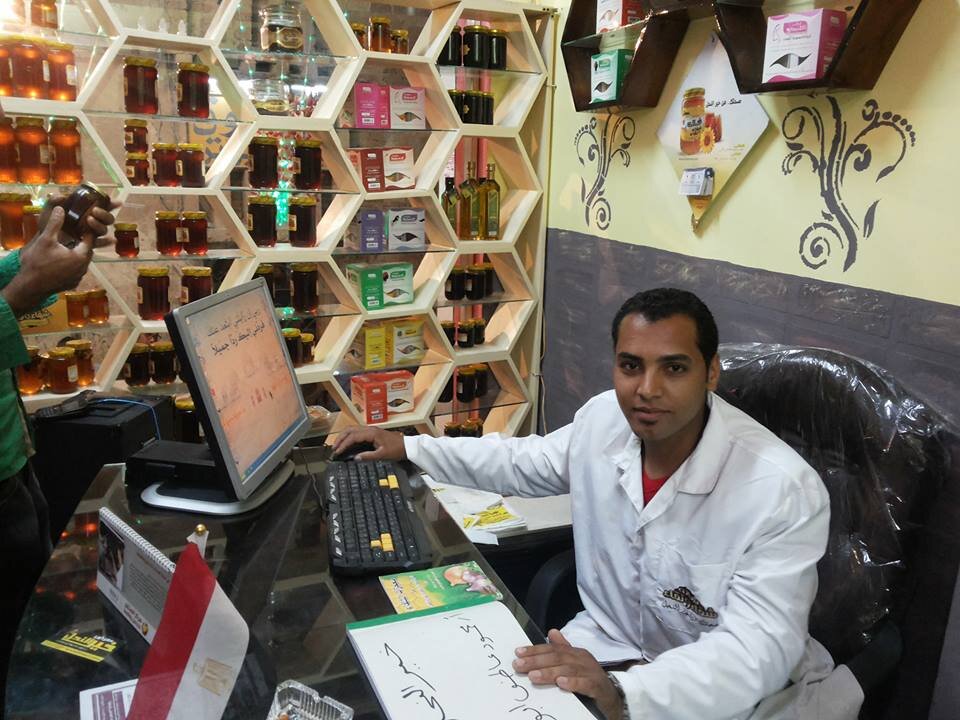 منتجات خير النحل اجود انواع العسل ومنتجات النحل