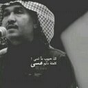 мαgє∂ αℓ'gυнαηι .₰♬ (@0564241974) Twitter