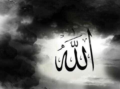 *(آڛٺغٍفُر آلُلُه)* *(آڛٺغٍفُر آلُلُه)* *(آڛٺغٍفُر آلُلُه)*