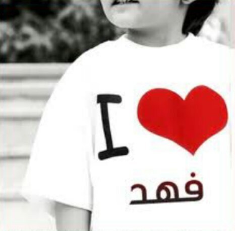 Ffhhaa123's profile picture. 