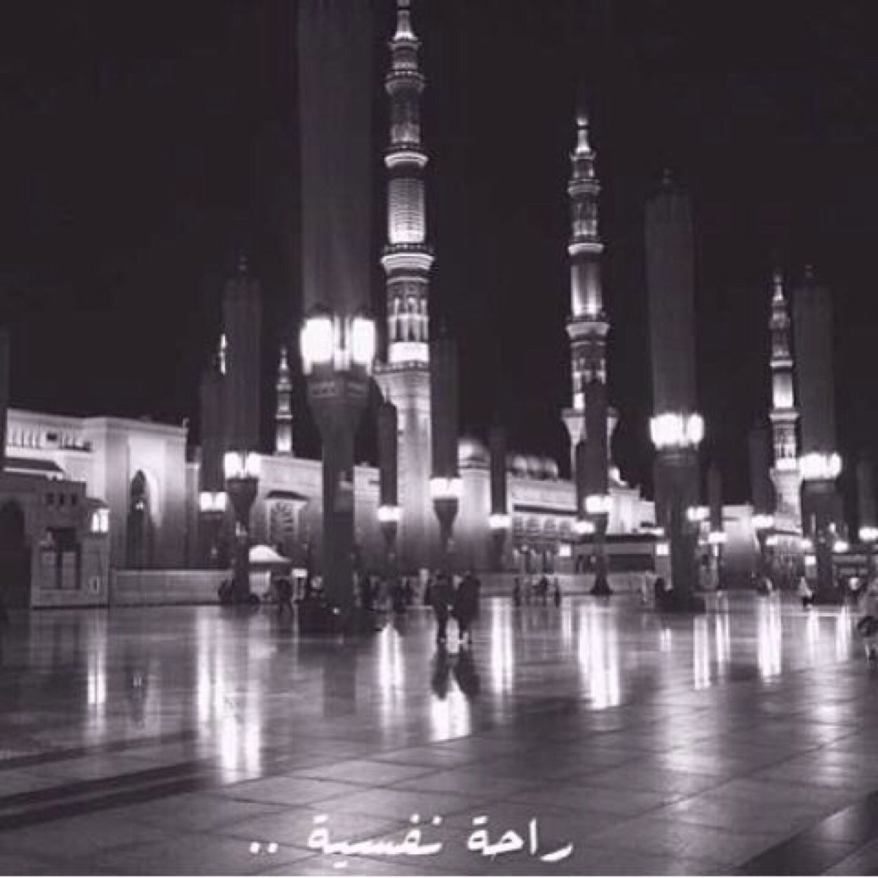 سُبْحَانَ الله وَبِحَمْدِهِ عَدَدَ خَلْقِهِ وَرِضَا نَفْسِهِ وَزِنَةَ عَرْشِهِ وَمِدَادَ كَلِمَاتِهِ. _المدينه المنوره _ #استفسارات_نظام_نور