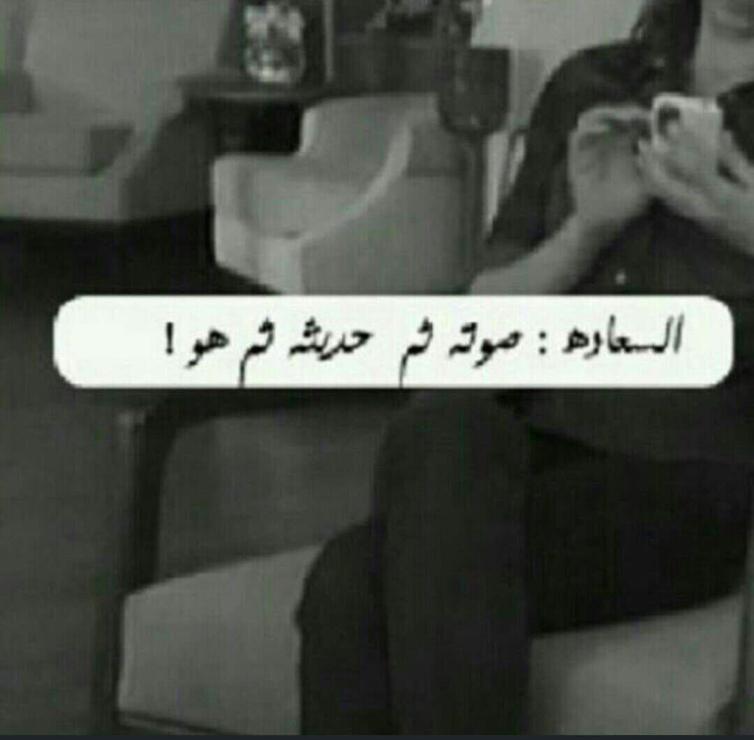 سبحان الله وبحمده