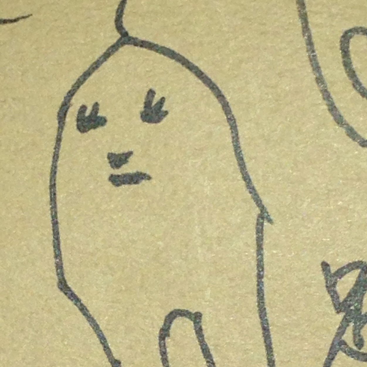 ころりん