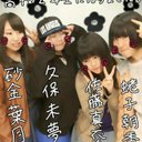 みゆ (@0504Kmmyk) Twitter