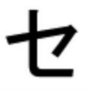 Denny Hoffman - @dennyhoffmanoa - Twitter