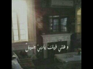 سبحان الله وبحمده سبحان الله العظيم .. الخاص مقفل ومراقب من الله .. زوروا مفضلتي ..
