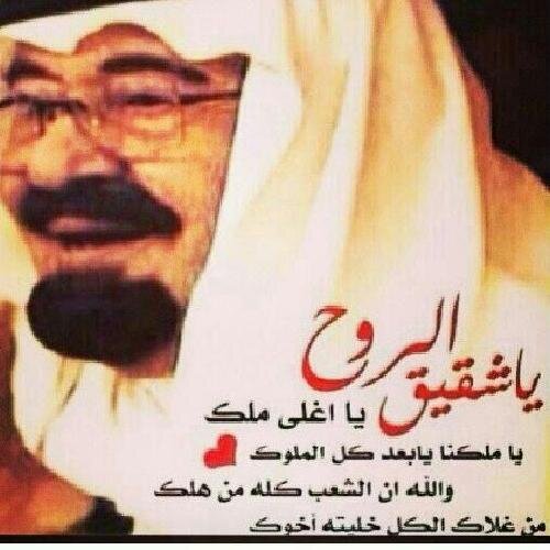 انا تلگك الفتاة اللتي ﻶ تهتم بما يقال عنها ۆ  ابسط حلولها  هي التطنيش واعلم جيدا ان لا احد يعلم من ‏​انا وماذا اخبي ')