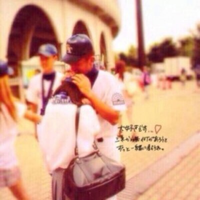 野球部彼女 Beseballboylove Twitter