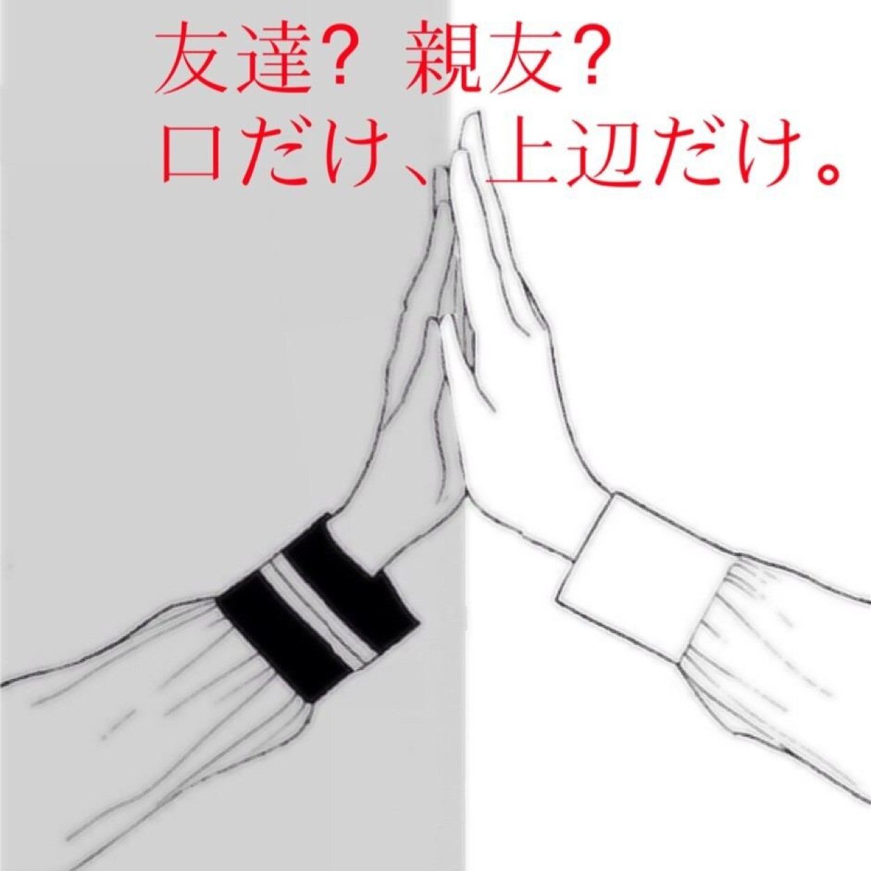 やんでる子 Lisa Fary Twitter やんでる子 Lisa Fary Twitter