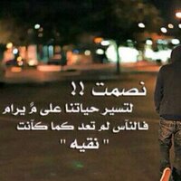 ss.سلطان (@sulta2n77) 's Twitter Profile