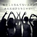 0531_hi (@0531_hi) Twitter