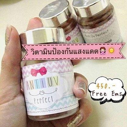 สวยใสราคาเบาๆ  เข้ามาดูก่อนได้นะ ไม่ซื้อไม่ว่ากันจร้า