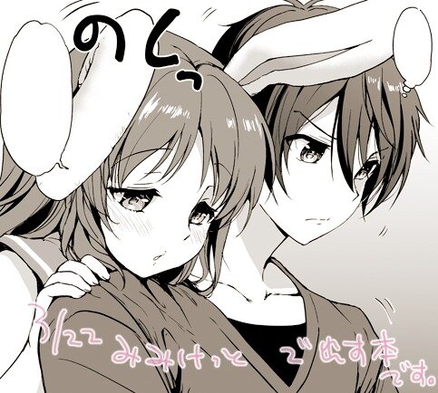 truefalse12's profile picture. 學生！