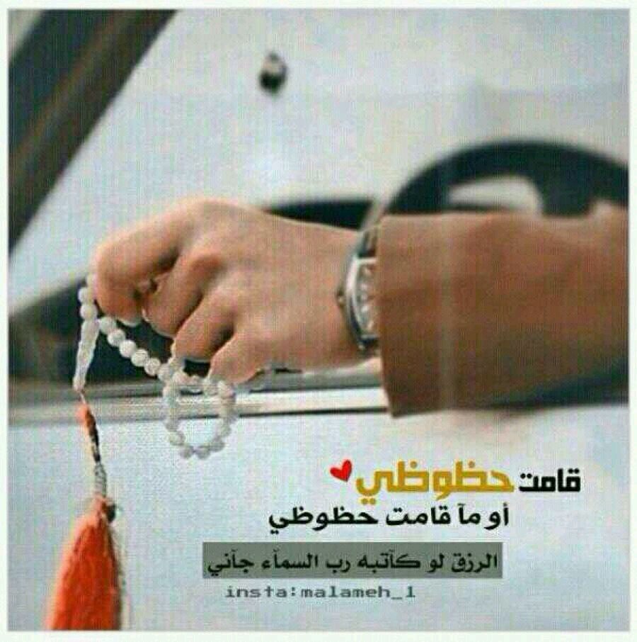 & الخاااص مممنوع &