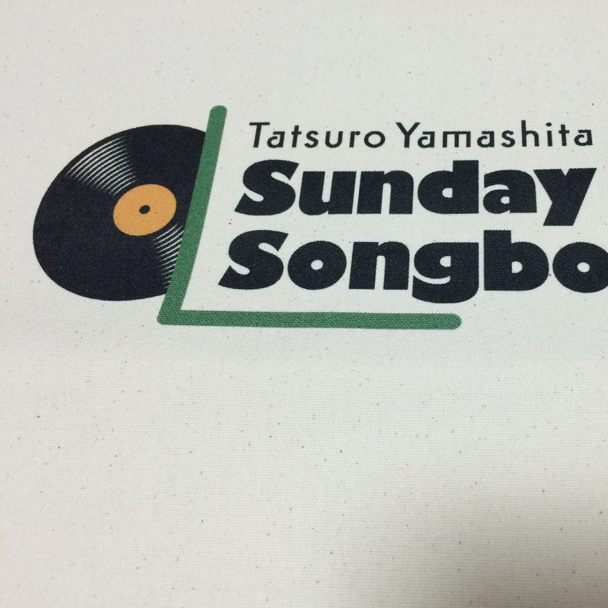 QySdsb's profile picture. 達郎LIVE…2018年４年ぶりのRSR…無謀すぎるマキシマムを老体で耐え忍びw、札幌ネンキン最後の２日目奇跡的に参戦✨『ホールの神様』に感謝❣️健康で働いて、Liveに行ける有り難さを痛感しつつ、闘病&チケット確保、頑張ってます♪…音楽Liveは生きてくパワーの源✨よしなに(^^)