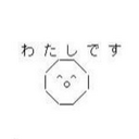 空田 (@103317_) Twitter