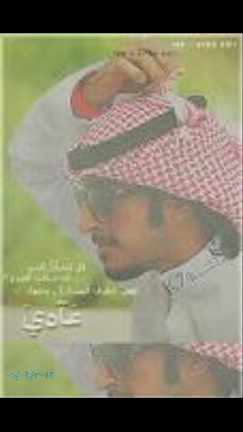 احب الجمال واعشق النشوه في كل شي