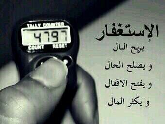 مشاوير عوايل من القصيم الي الرياض