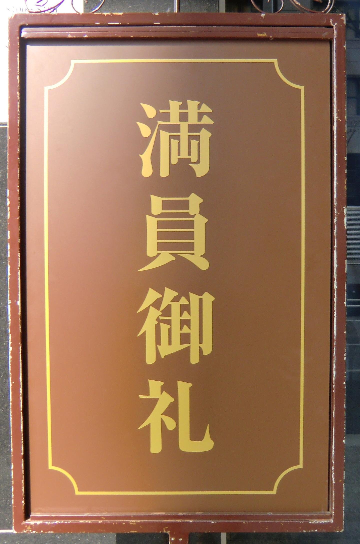 趣味のフォロー用アカウントです。観劇とライブと旅行が好き。年柄年中チケット取りをしている気がする…。ほとんど呟いていないけどたまーーに叫んだりもする。公式以外のフォローはお断りしています(ほとんど動いていないから)