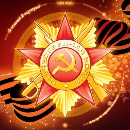 MarysyaRogova's profile picture. 