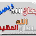 يارا (@053701533www1) Twitter