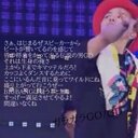 BIGBANG_GD (@0124_BIGBANG) Twitter