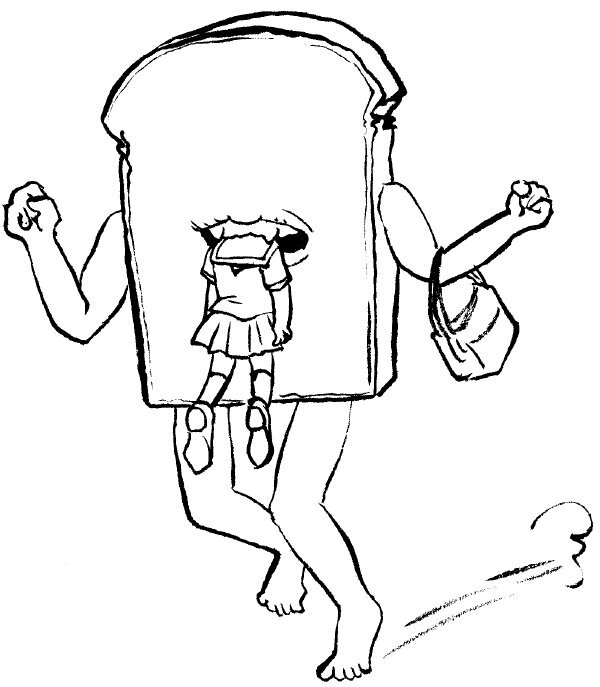 おっ、わかってんじゃんってなるよみてみ　　　　　　　　　　