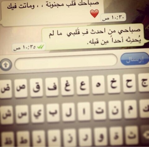 ‏‏للطلب عبر الواتس فقط  0532960969