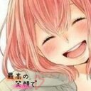 めぐさん(´ω`❤) (@080667596951) Twitter